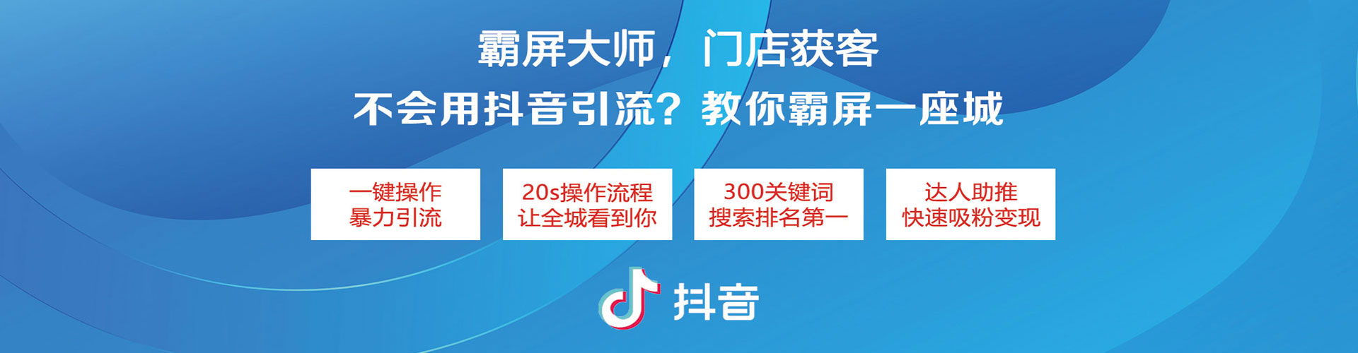 安宁推广开户