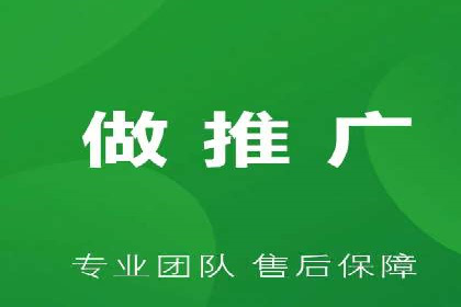 百度竞价SEM实战：企业如何快速提升品牌曝光度